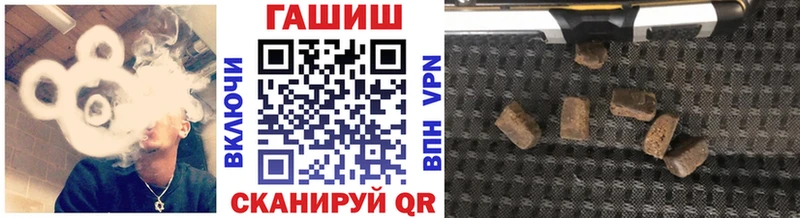 Наркошоп купить Кокаин  Мефедрон  ГАШИШ  A PVP  КЕТАМИН  Канабис  Калязин