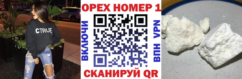 Кетамин Калязин