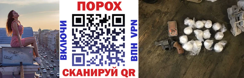 Амфетамин 97% Калязин