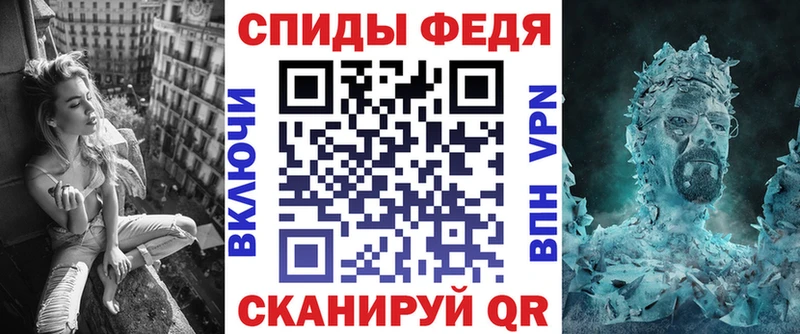 Купить где Калязин АМФЕТАМИН Premium