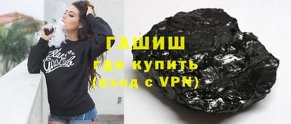 марихуана Зерноград