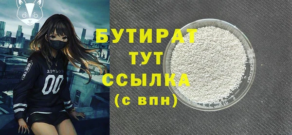 марихуана Зерноград