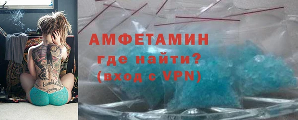 марихуана Зерноград