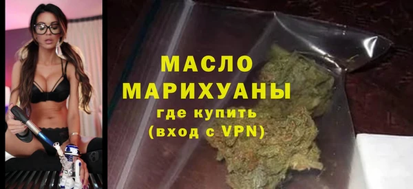 Альфа ПВП Зеленокумск