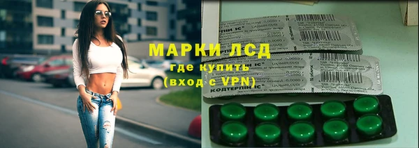 марихуана Зерноград