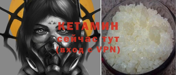 Альфа ПВП Зеленокумск