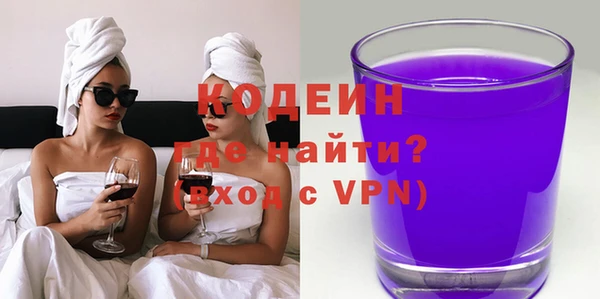 марихуана Зерноград