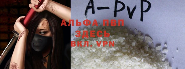 ГАЛЛЮЦИНОГЕННЫЕ ГРИБЫ Зеленодольск