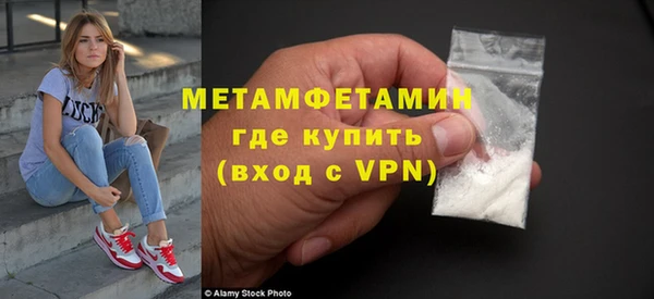 Альфа ПВП Зеленокумск