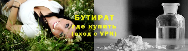 Альфа ПВП Зеленокумск