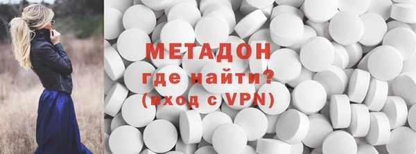 Альфа ПВП Зеленокумск