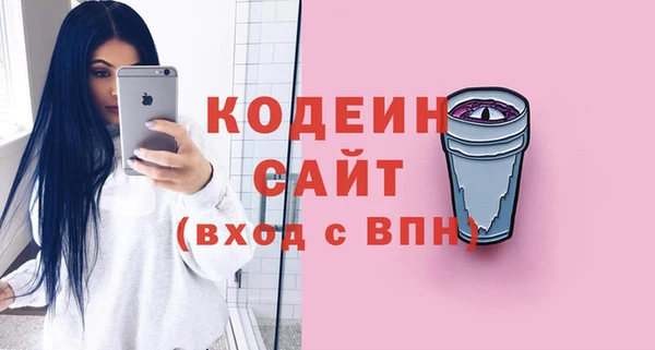 марихуана Зерноград