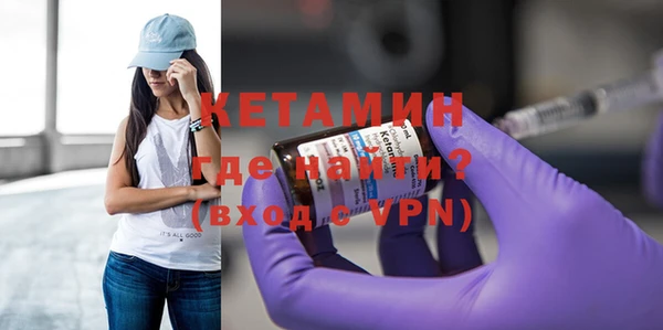 Альфа ПВП Зеленокумск