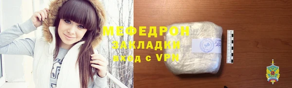 Альфа ПВП Зеленокумск