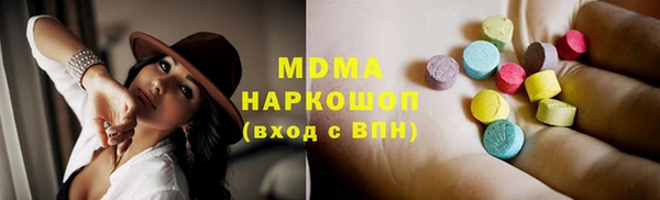 Альфа ПВП Зеленокумск