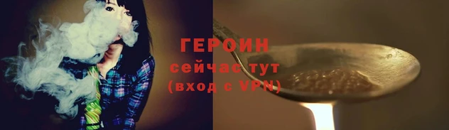 Альфа ПВП Зеленокумск