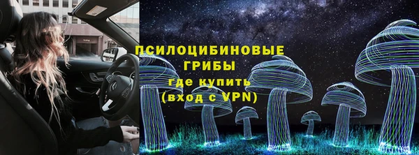 марихуана Зерноград