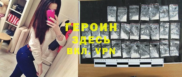 Альфа ПВП Зеленокумск