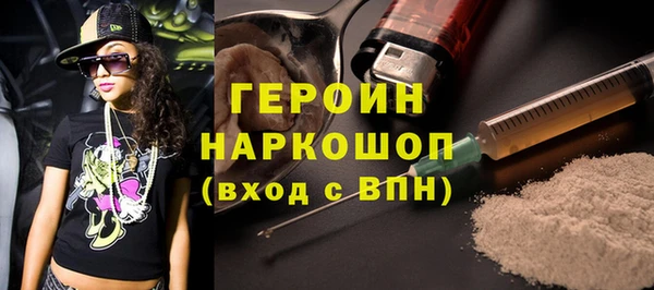 марихуана Зерноград