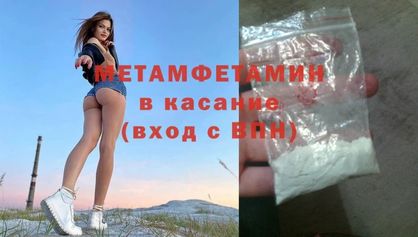 марихуана Зерноград