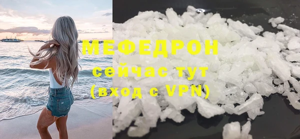 марихуана Зерноград