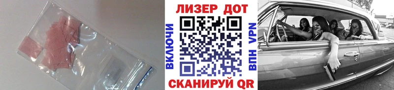 ЛСД экстази ecstasy  Купить  Калязин 
